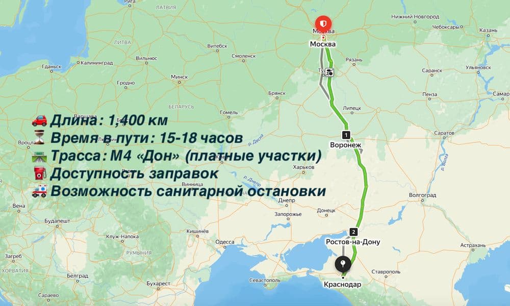 Маршрут перевозки лежачих больных из Москвы в Краснодар по трассе М4 Дон